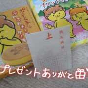 ヒメ日記 2025/02/27 00:06 投稿 みい 所沢東村山ちゃんこ