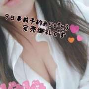 ヒメ日記 2025/03/05 23:02 投稿 みい 所沢東村山ちゃんこ