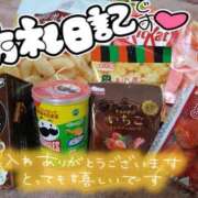 ヒメ日記 2025/03/10 03:28 投稿 みい 所沢東村山ちゃんこ