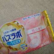 ヒメ日記 2025/03/12 19:01 投稿 みい 所沢東村山ちゃんこ