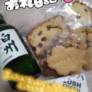 ヒメ日記 2025/03/17 00:37 投稿 みい 所沢東村山ちゃんこ