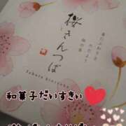 ヒメ日記 2025/03/18 23:01 投稿 みい 所沢東村山ちゃんこ