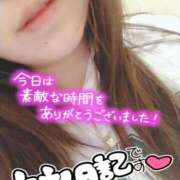 ヒメ日記 2025/03/21 08:43 投稿 みい 所沢東村山ちゃんこ