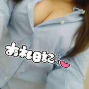 ヒメ日記 2025/04/20 17:10 投稿 みい 所沢東村山ちゃんこ