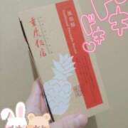 ヒメ日記 2025/06/09 12:44 投稿 みい 所沢東村山ちゃんこ