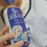 ヒメ日記 2025/06/13 13:34 投稿 みい 所沢東村山ちゃんこ