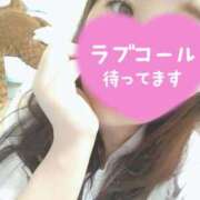 ヒメ日記 2025/08/07 19:27 投稿 みい 所沢東村山ちゃんこ