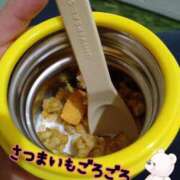 ヒメ日記 2025/09/22 12:29 投稿 みい 所沢東村山ちゃんこ