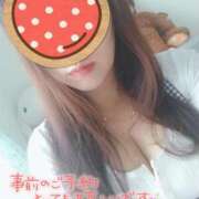 ヒメ日記 2025/10/07 14:30 投稿 みい 所沢東村山ちゃんこ
