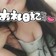 ヒメ日記 2025/10/18 08:53 投稿 みい 所沢東村山ちゃんこ