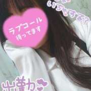 ヒメ日記 2026/01/08 18:43 投稿 みい 所沢東村山ちゃんこ