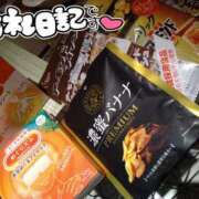 ヒメ日記 2026/01/26 12:41 投稿 みい 所沢東村山ちゃんこ