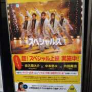 ヒメ日記 2026/04/16 18:45 投稿 みい 所沢東村山ちゃんこ