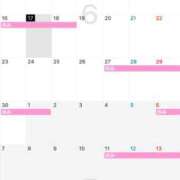 ふうか 6月 ~ 7月のお休み予定 ドマーニ