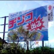 ヒメ日記 2026/07/31 16:21 投稿 宮沢 鶯谷人妻城