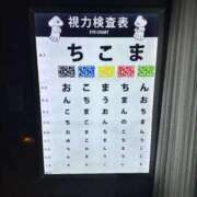 ヒメ日記 2026/09/09 09:49 投稿 宮沢 鶯谷人妻城