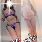 ヒメ日記 2024/12/21 20:12 投稿 みよこ 小山人妻隊