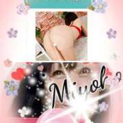 ヒメ日記 2025/03/09 13:28 投稿 みよこ 小山人妻隊