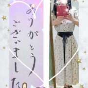 ヒメ日記 2025/03/21 12:51 投稿 みよこ 小山人妻隊