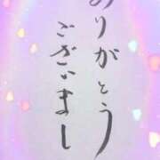 ヒメ日記 2025/03/25 01:03 投稿 みよこ 小山人妻隊