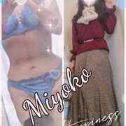 ヒメ日記 2026/01/17 10:54 投稿 みよこ 小山人妻隊