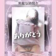 ヒメ日記 2026/01/18 16:43 投稿 みよこ 小山人妻隊