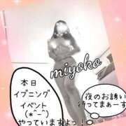 ヒメ日記 2026/02/04 21:22 投稿 みよこ 小山人妻隊