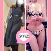 ヒメ日記 2026/02/05 12:12 投稿 みよこ 小山人妻隊