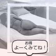 ヒメ日記 2026/03/28 18:51 投稿 みよこ 小山人妻隊