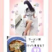 ヒメ日記 2026/03/30 12:33 投稿 みよこ 小山人妻隊