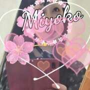 ヒメ日記 2026/03/31 22:39 投稿 みよこ 小山人妻隊