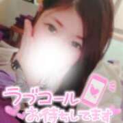 ヒメ日記 2025/02/25 23:18 投稿 おとは エンジェルシリカ