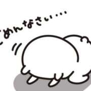 ヒメ日記 2025/02/28 06:50 投稿 おとは エンジェルシリカ