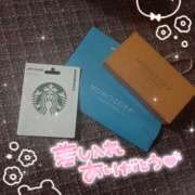 ヒメ日記 2025/03/01 17:49 投稿 おとは エンジェルシリカ