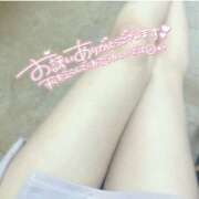 ヒメ日記 2025/04/07 19:39 投稿 おとは エンジェルシリカ