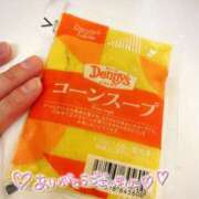 ヒメ日記 2025/04/10 12:00 投稿 おとは エンジェルシリカ