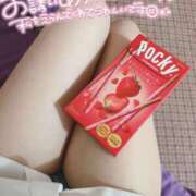 ヒメ日記 2025/04/23 19:51 投稿 おとは エンジェルシリカ