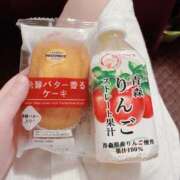 ヒメ日記 2025/12/04 22:11 投稿 おとは エンジェルシリカ