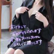 ヒメ日記 2026/01/03 10:42 投稿 あみ ファーストレディ(博多)