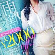 ヒメ日記 2026/02/24 18:19 投稿 あみ ファーストレディ(博多)