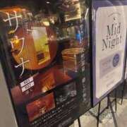 ヒメ日記 2026/03/04 18:42 投稿 あみ ファーストレディ(博多)