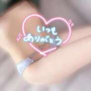 ヒメ日記 2026/03/20 02:22 投稿 あみ ファーストレディ(博多)