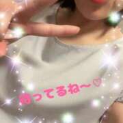 ヒメ日記 2025/11/08 08:39 投稿 あこ 池袋夢幻