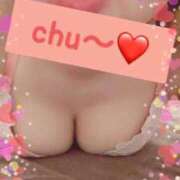 ヒメ日記 2025/11/18 08:55 投稿 あこ 池袋夢幻