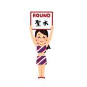 ヒメ日記 2025/01/16 19:20 投稿 かおり 中洲秘密倶楽部