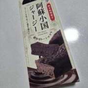 ヒメ日記 2025/02/02 21:15 投稿 かおり 中洲秘密倶楽部