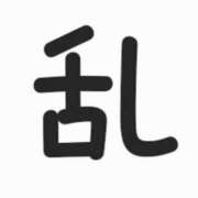 ヒメ日記 2025/03/11 19:15 投稿 かおり 中洲秘密倶楽部