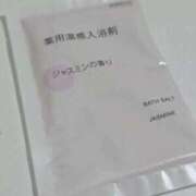 ヒメ日記 2025/04/01 21:45 投稿 かおり 中洲秘密倶楽部