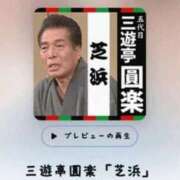 ヒメ日記 2025/04/30 23:15 投稿 かおり 中洲秘密倶楽部