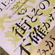 ヒメ日記 2025/05/08 11:15 投稿 かおり 中洲秘密倶楽部
